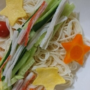 お星様きらきら☆可愛いこどもそうめん♡